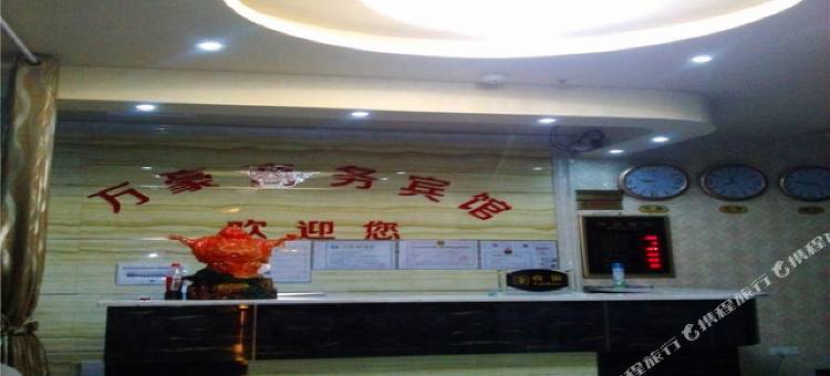 万豪商务宾馆(遂宁市体育中心店)图片
