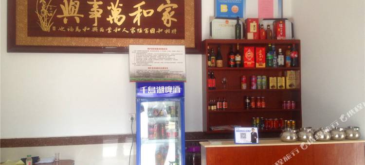 桐庐环溪人家农家乐图片
