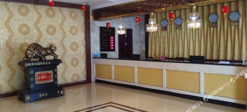 翼城园义园大酒店图片