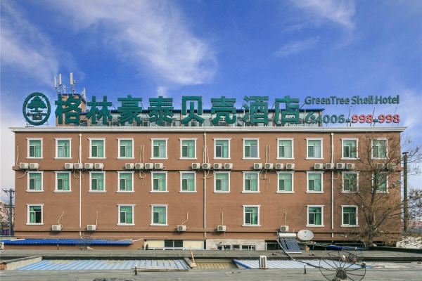 格林豪泰贝壳酒店(北京昌平南口镇兴隆东街店)预订价格,联系电话位置