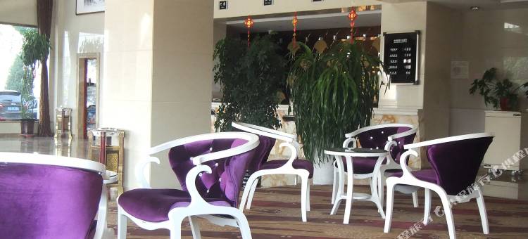 鄂托克前旗中智酒店图片