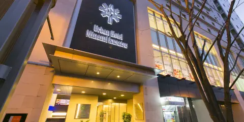 Urban酒店南草津