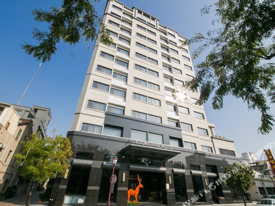 台南榮美金鬱金香酒店