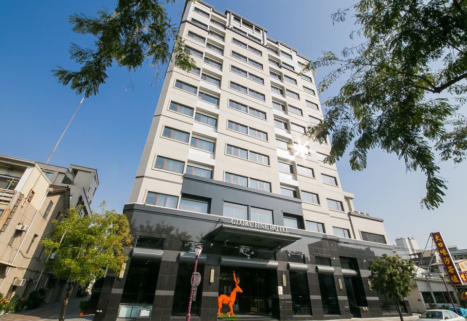 Golden Tulip Glory Fine HotelOver view