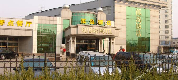 东营孤岛饭店图片