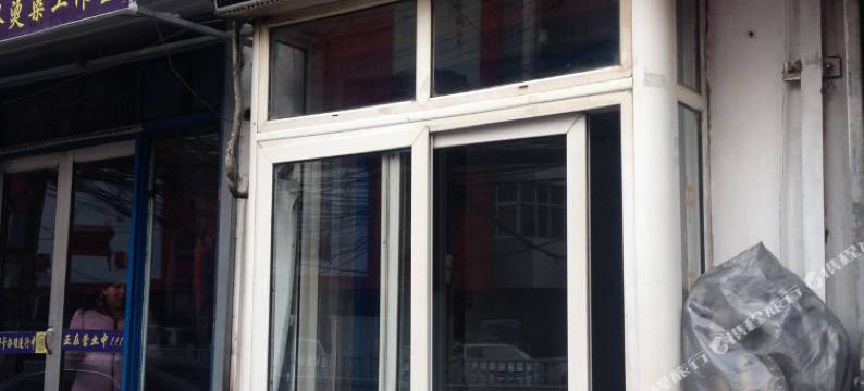 济南居福祥招待所图片