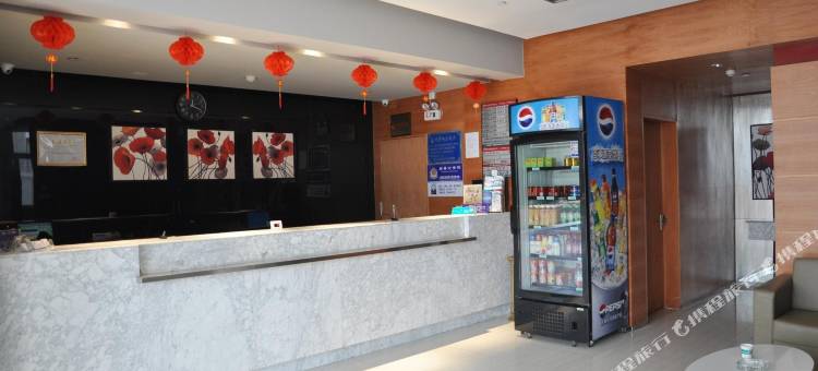 永乐之星酒店(十堰房县店)图片