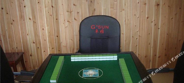 洪雅盛璟楼图片