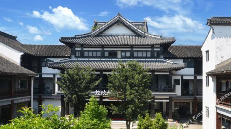 Suzhou Popular Cozy Hotels Tripcom - 