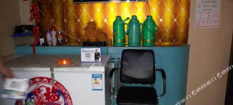 齐齐哈尔富友旅店图片