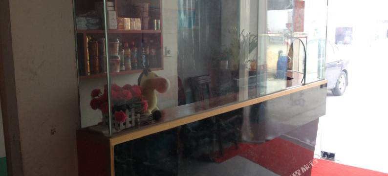 合肥东琴宾馆图片