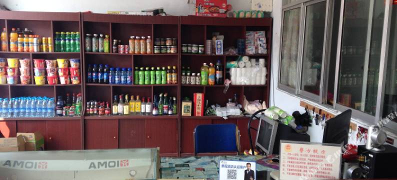 故城佳乐旅馆图片