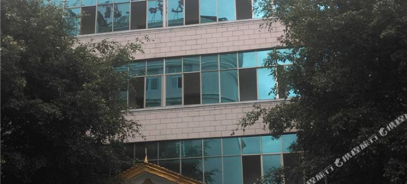 盈江华玉宾馆图片