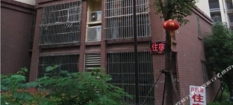 静雅人家民宿(合肥绿地大融城竹西地铁站店)图片