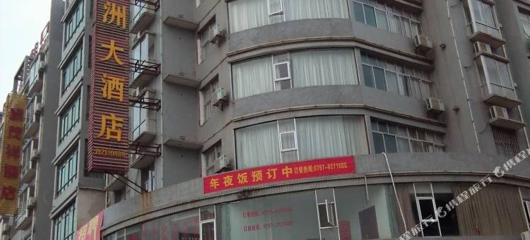 赣州黄金洲大酒店图片