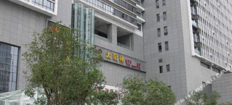 西安花儿小宾馆图片