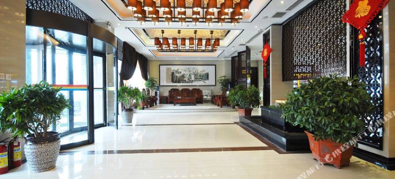 新安酒家商务宾馆图片