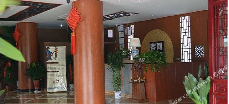 青县同福客栈图片