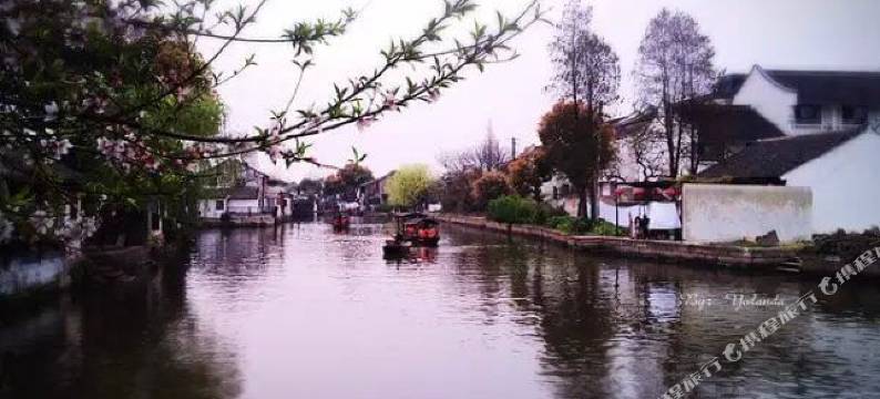 西塘方宅旅馆图片