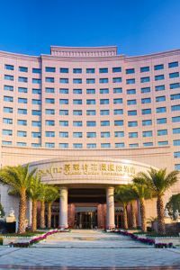 Nanchang County Hotels Where To Stay In Nanchang County Trip Com
