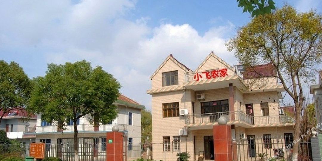 上海农家乐最新攻略：寻找城市中的田园之乐