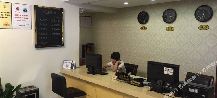 杭州鑫隆商务酒店图片