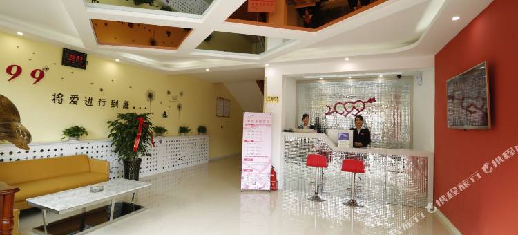 阳城2099宾馆图片