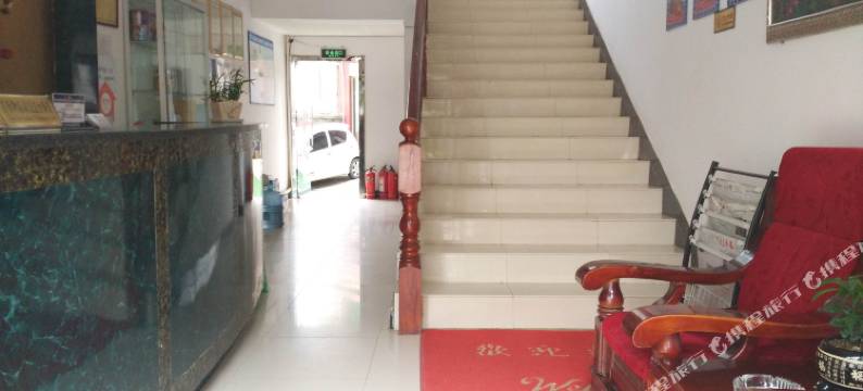 丹寨泉山宾馆图片