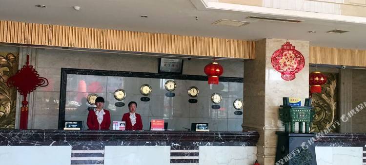 左云美孚泰大酒店图片