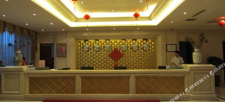 长海林阳酒店图片