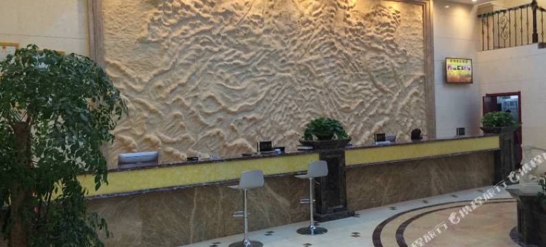 华驿风尚酒店(抚州东乡站店)图片