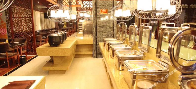 石林浴品天沐商务酒店图片