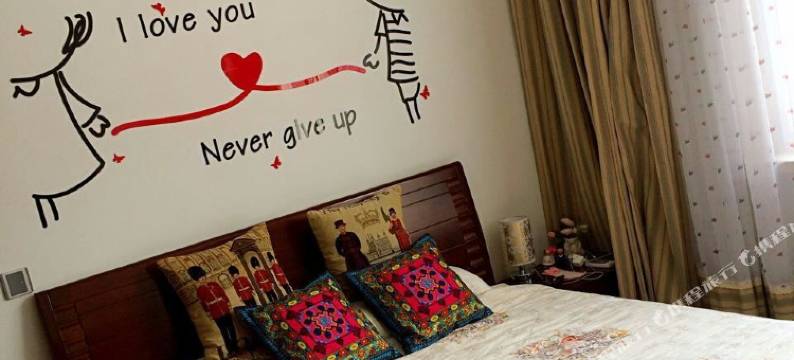 上海花好月圆夜农家乐图片