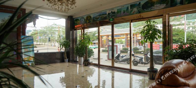 荔波鑫梦假日酒店图片