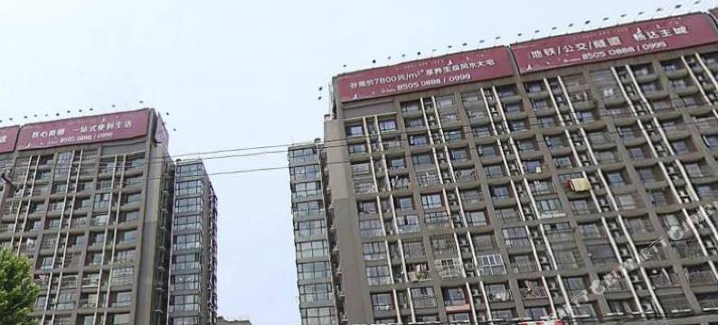 时尚小屋青年公寓(南京澳林广场店)图片