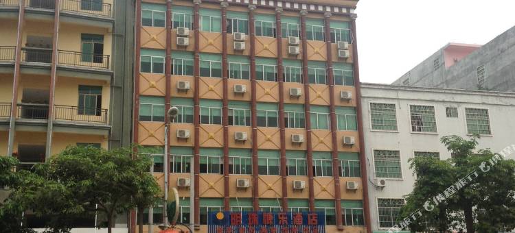 乐东明珠慷乐酒店图片