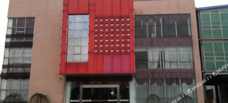 潜山路桥商务酒店图片