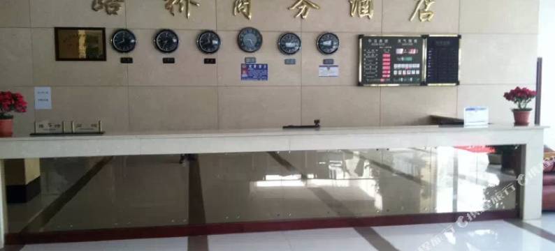 潜山路桥商务酒店图片