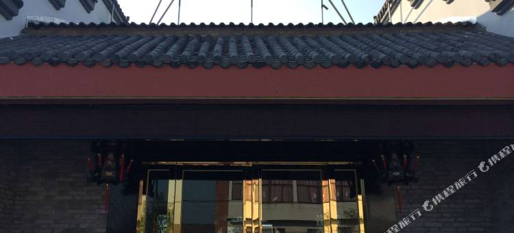 如宾山庄(合肥新桥机场店)图片