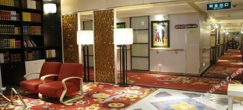 济源爱尚艺术酒店图片