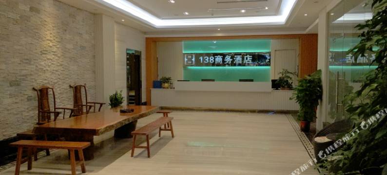 河源138商务酒店图片