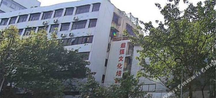 海口御林住宿图片