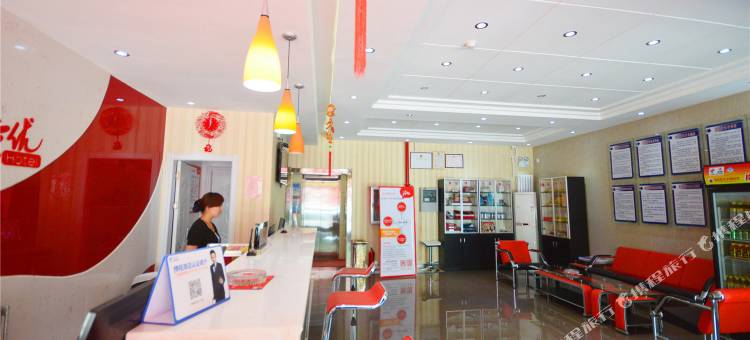 尚客优酒店(襄垣太行路店)图片
