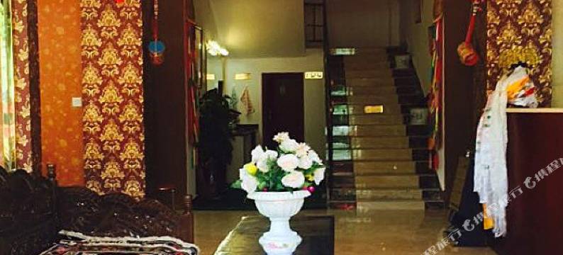 巴塘弦子林卡酒店图片