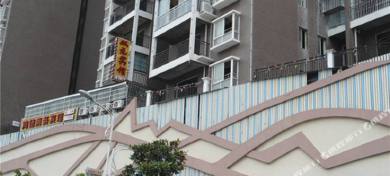 思南双龙宾馆图片