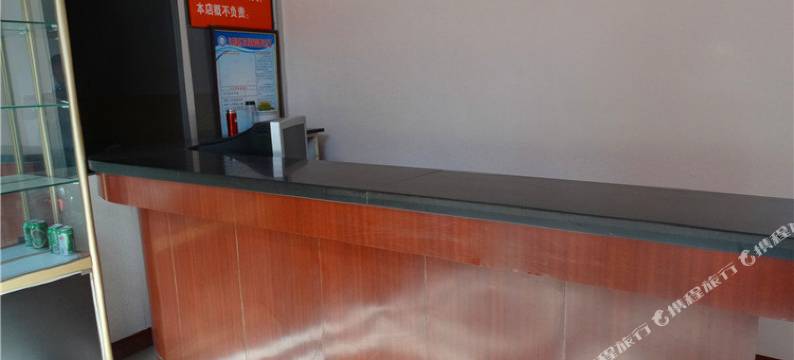 吕梁金鹏宾馆图片