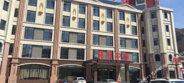 迁西御景假日酒店图片