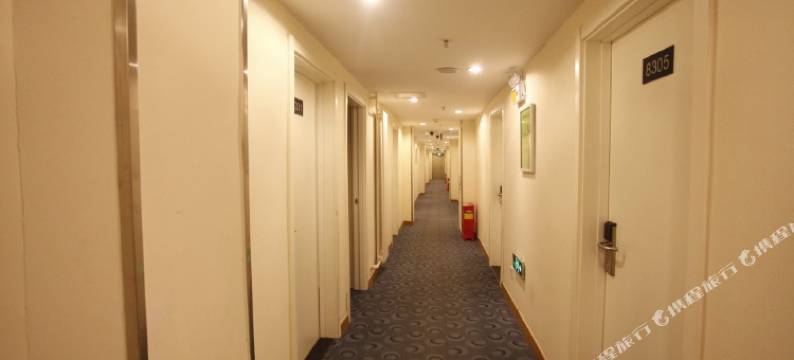 7天优品酒店(北京方庄地铁站店)图片