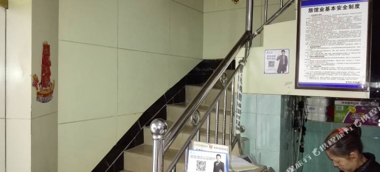 重庆梁平富豪宾馆图片