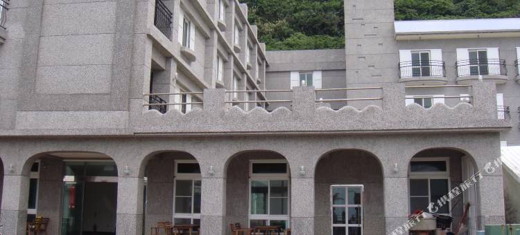 台东海洋之家渡假村图片